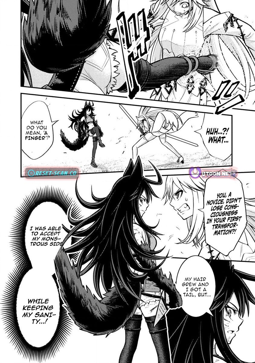 Life of Hit Chapter Tamer in Another World - Chapter 12 Page 5