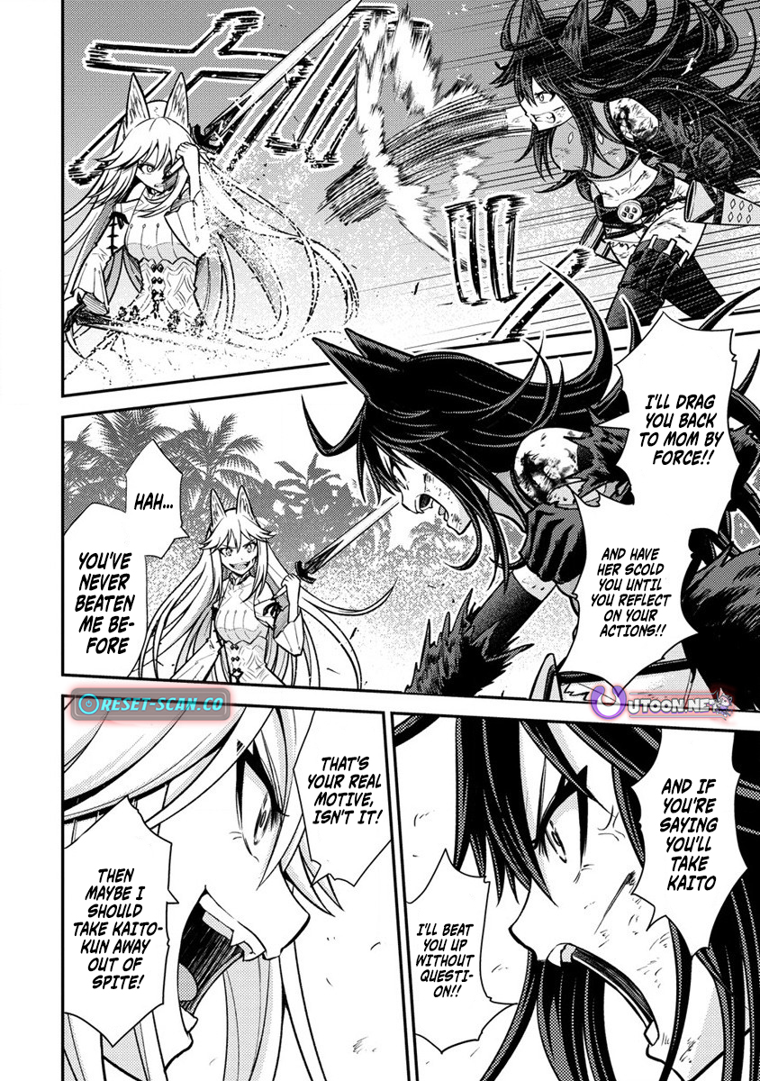 Life of Hit Chapter Tamer in Another World - Chapter 12 Page 9