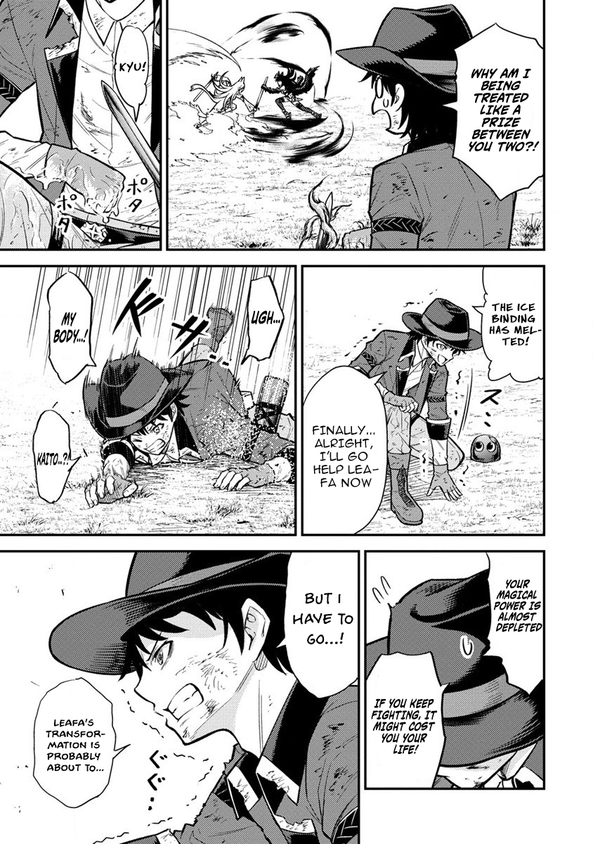 Life of Hit Chapter Tamer in Another World - Chapter 12 Page 10