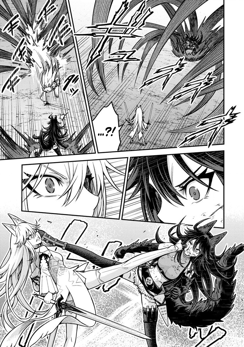 Life of Hit Chapter Tamer in Another World - Chapter 12 Page 12