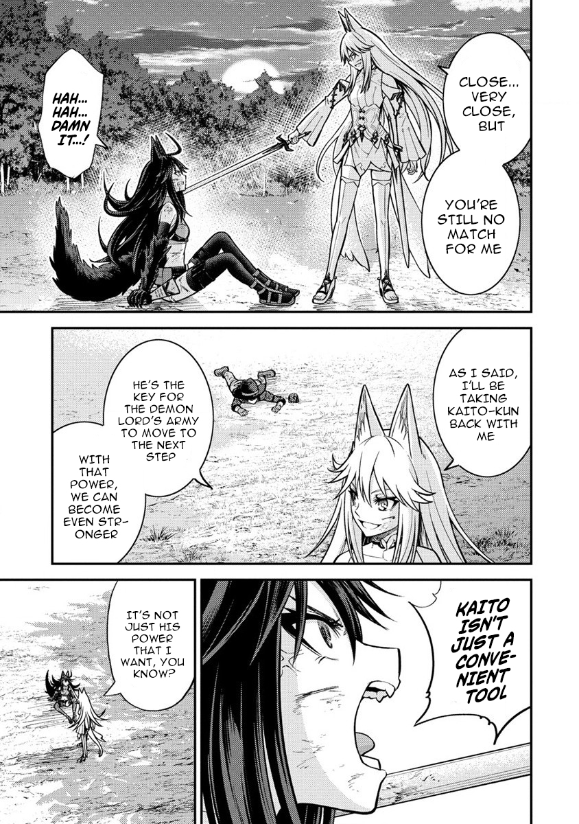 Life of Hit Chapter Tamer in Another World - Chapter 12 Page 14