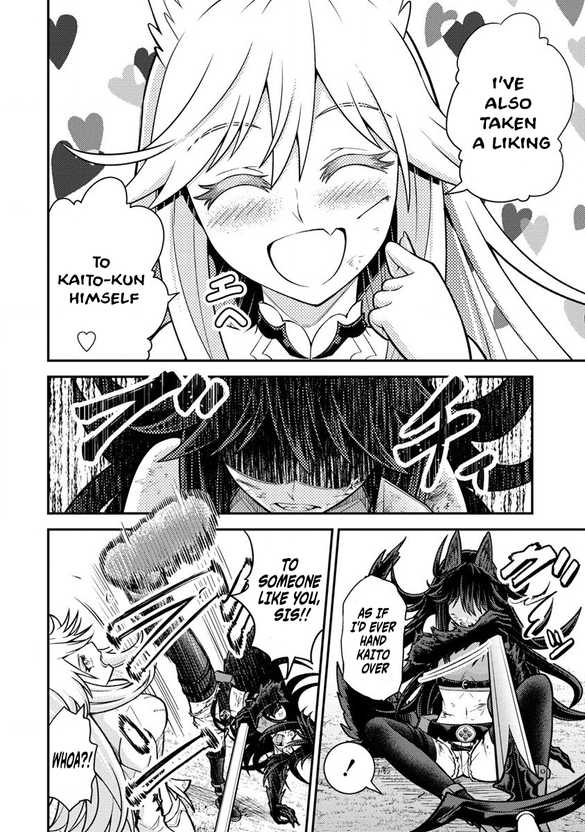 Life of Hit Chapter Tamer in Another World - Chapter 12 Page 15