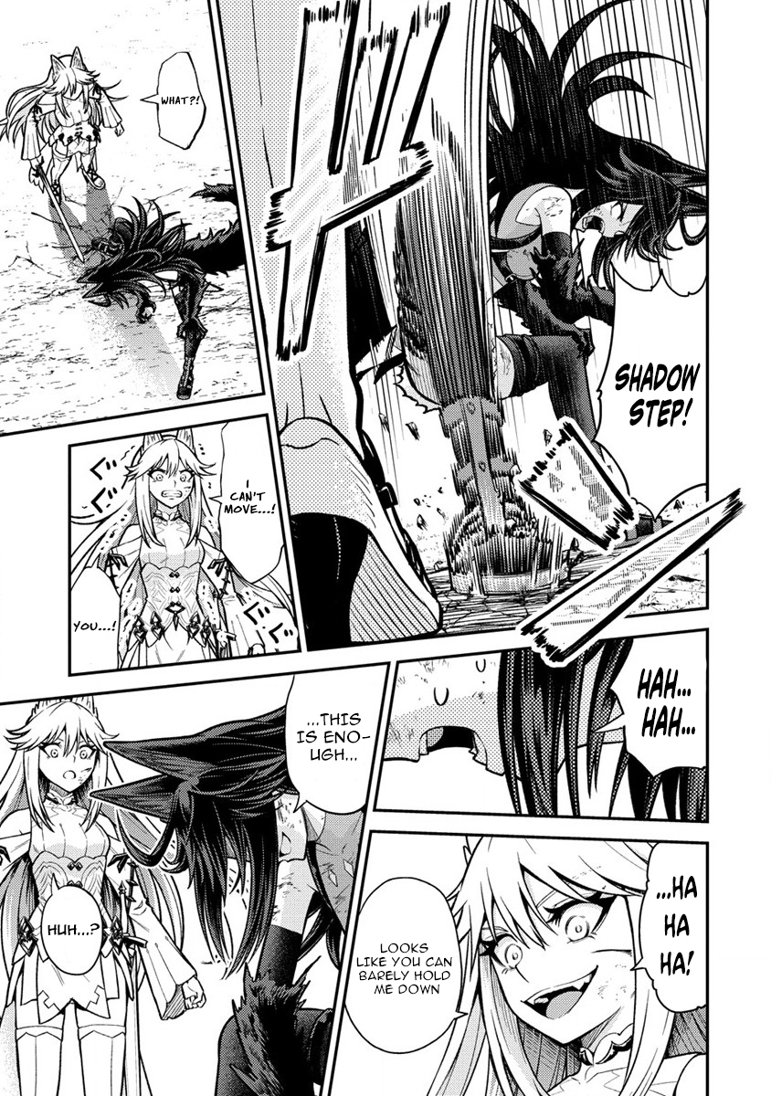 Life of Hit Chapter Tamer in Another World - Chapter 12 Page 16