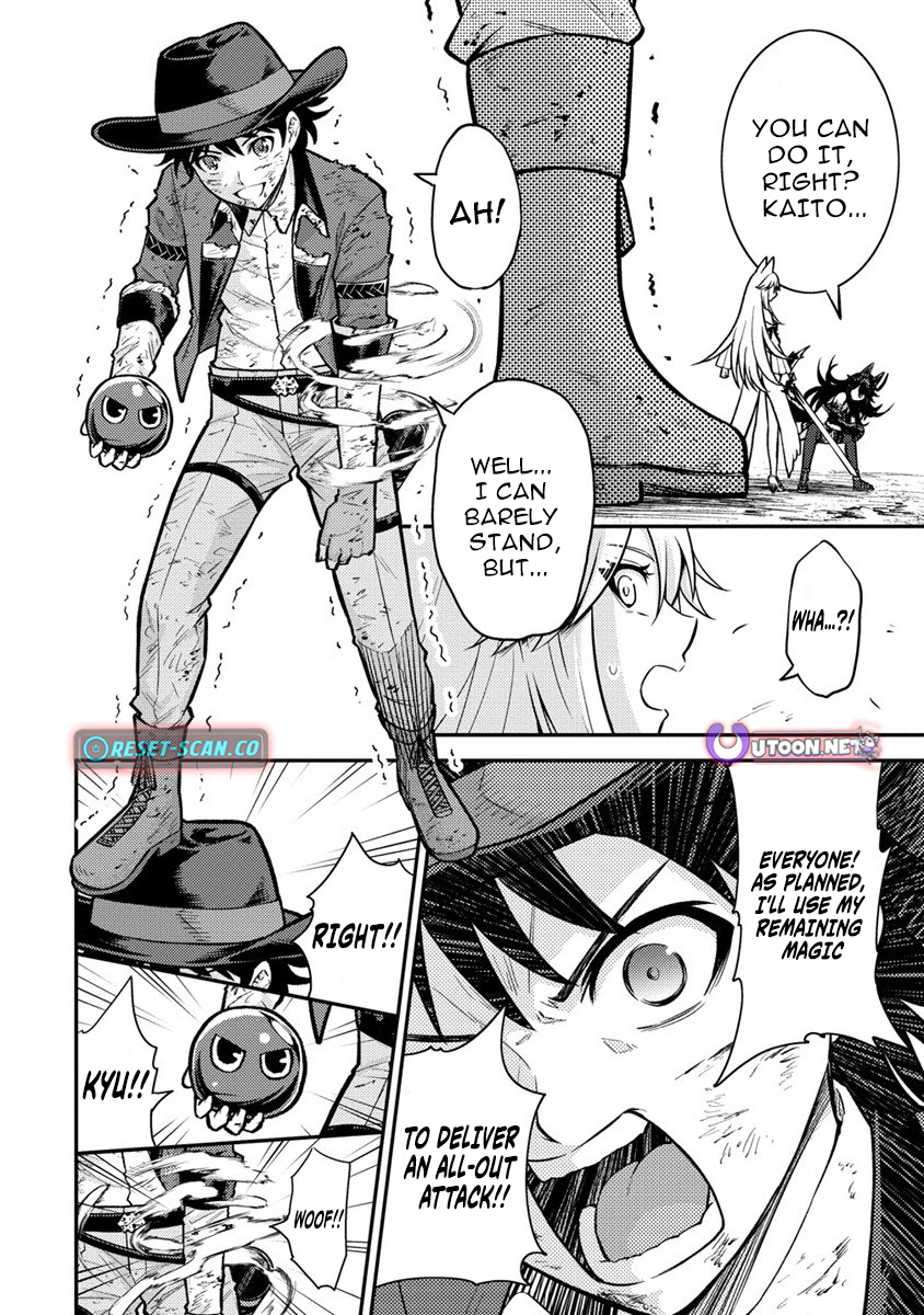 Life of Hit Chapter Tamer in Another World - Chapter 12 Page 17
