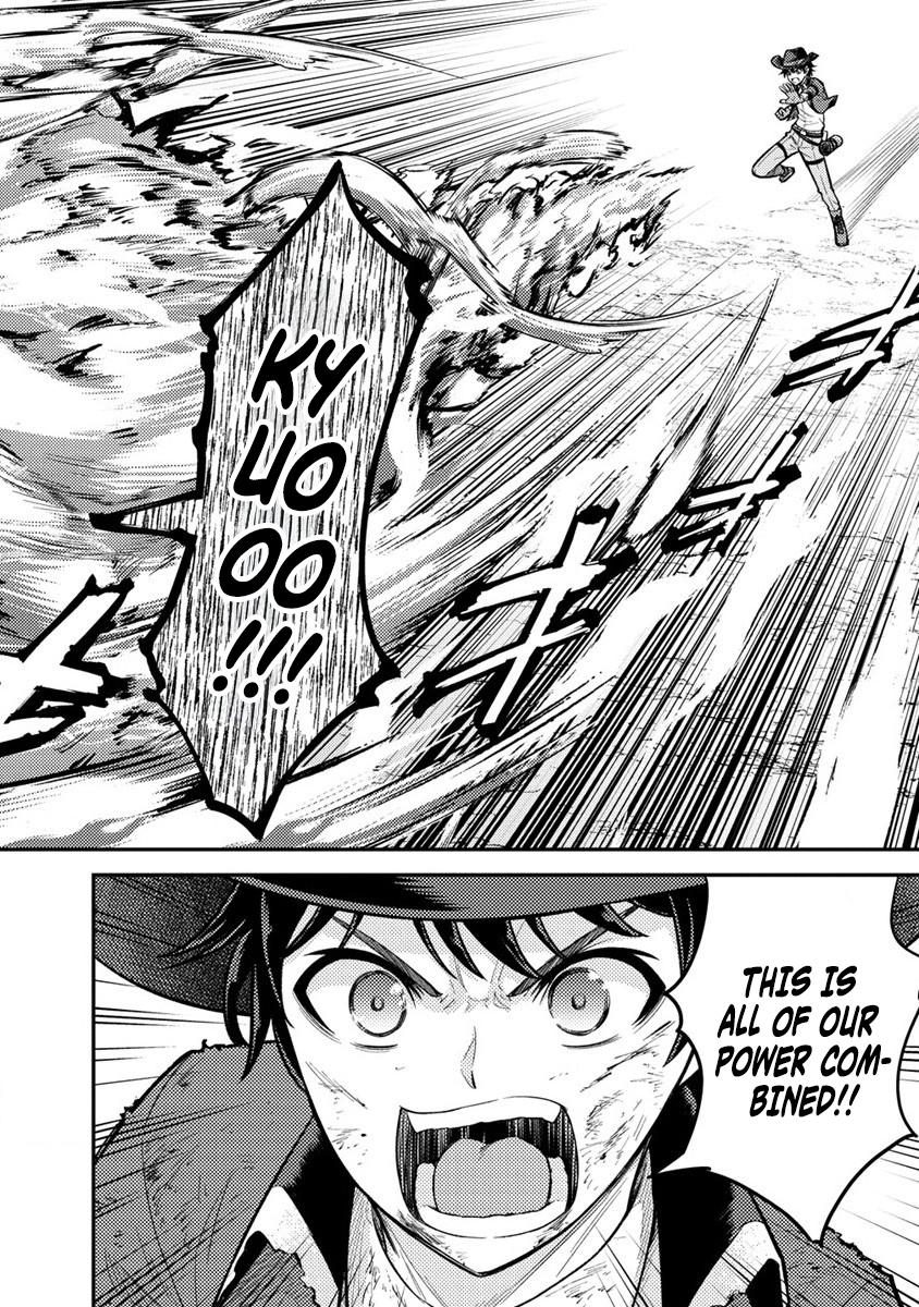 Life of Hit Chapter Tamer in Another World - Chapter 12 Page 19