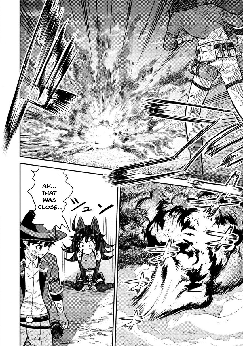 Life of Hit Chapter Tamer in Another World - Chapter 12 Page 21