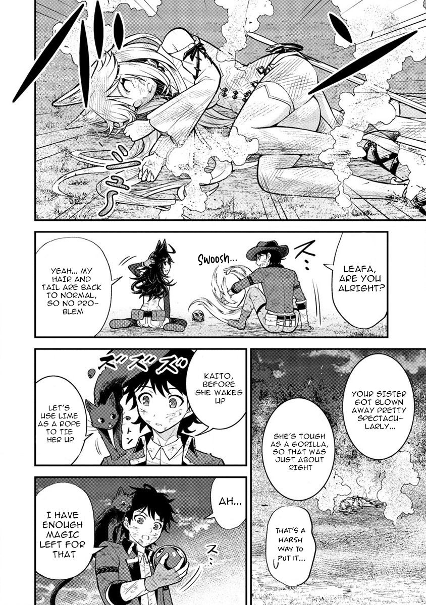 Life of Hit Chapter Tamer in Another World - Chapter 12 Page 23