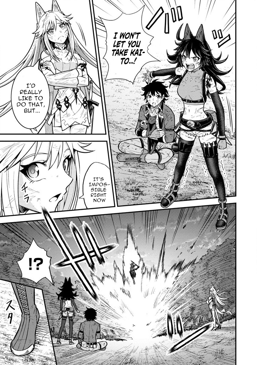 Life of Hit Chapter Tamer in Another World - Chapter 12 Page 26