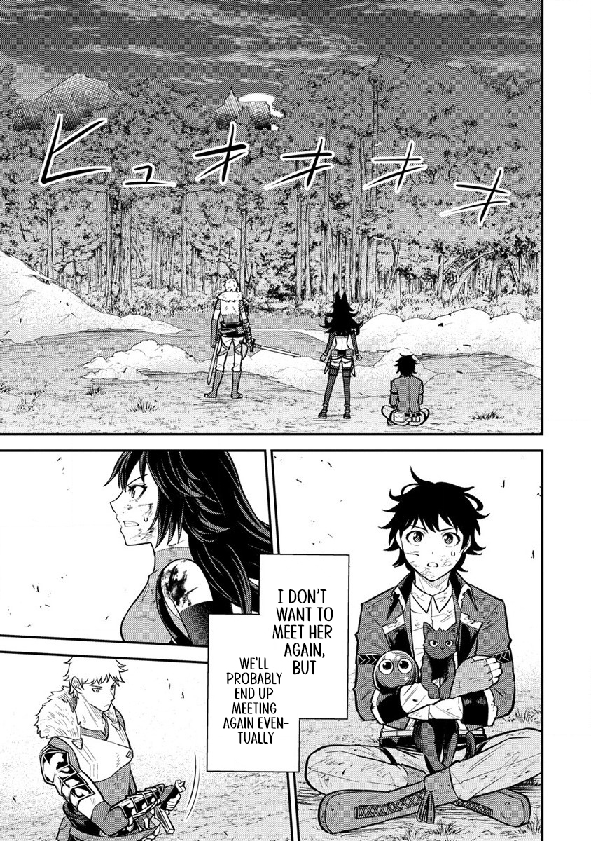 Life of Hit Chapter Tamer in Another World - Chapter 12 Page 30