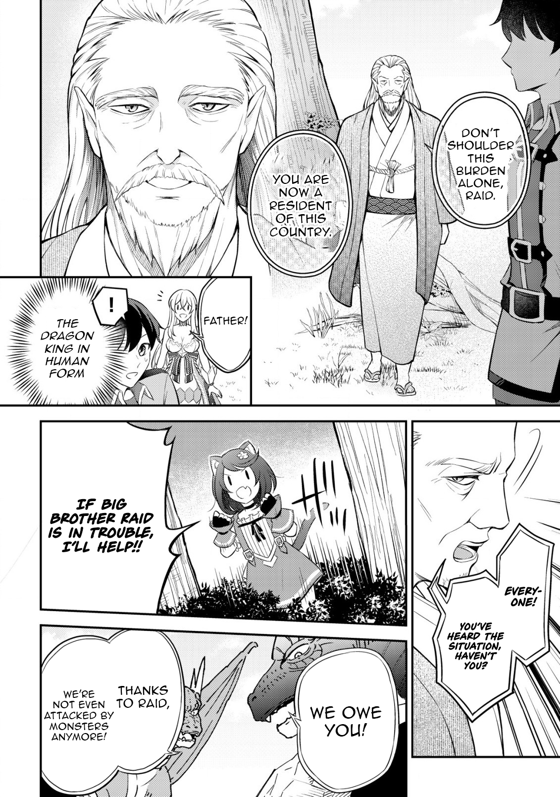 Dragon Tamer of the Divine Dragon Empire Chapter 05 Page 9