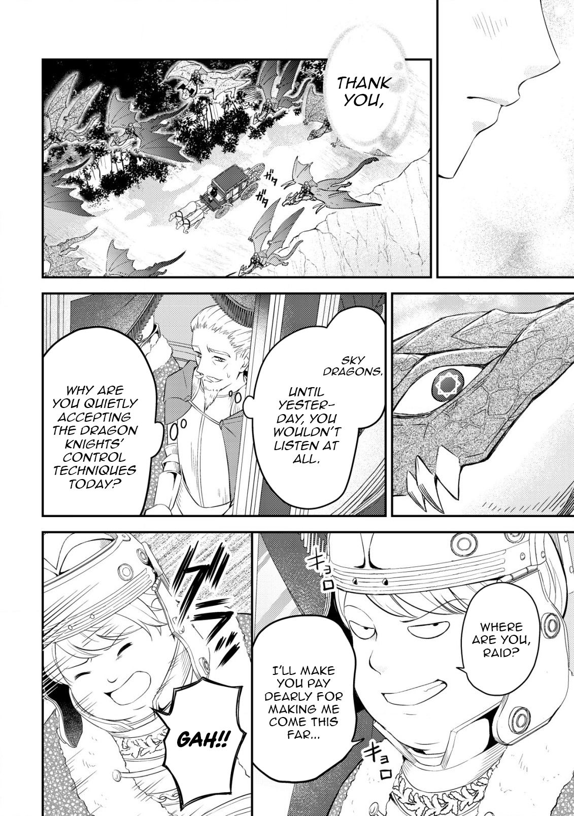 Dragon Tamer of the Divine Dragon Empire Chapter 05 Page 11