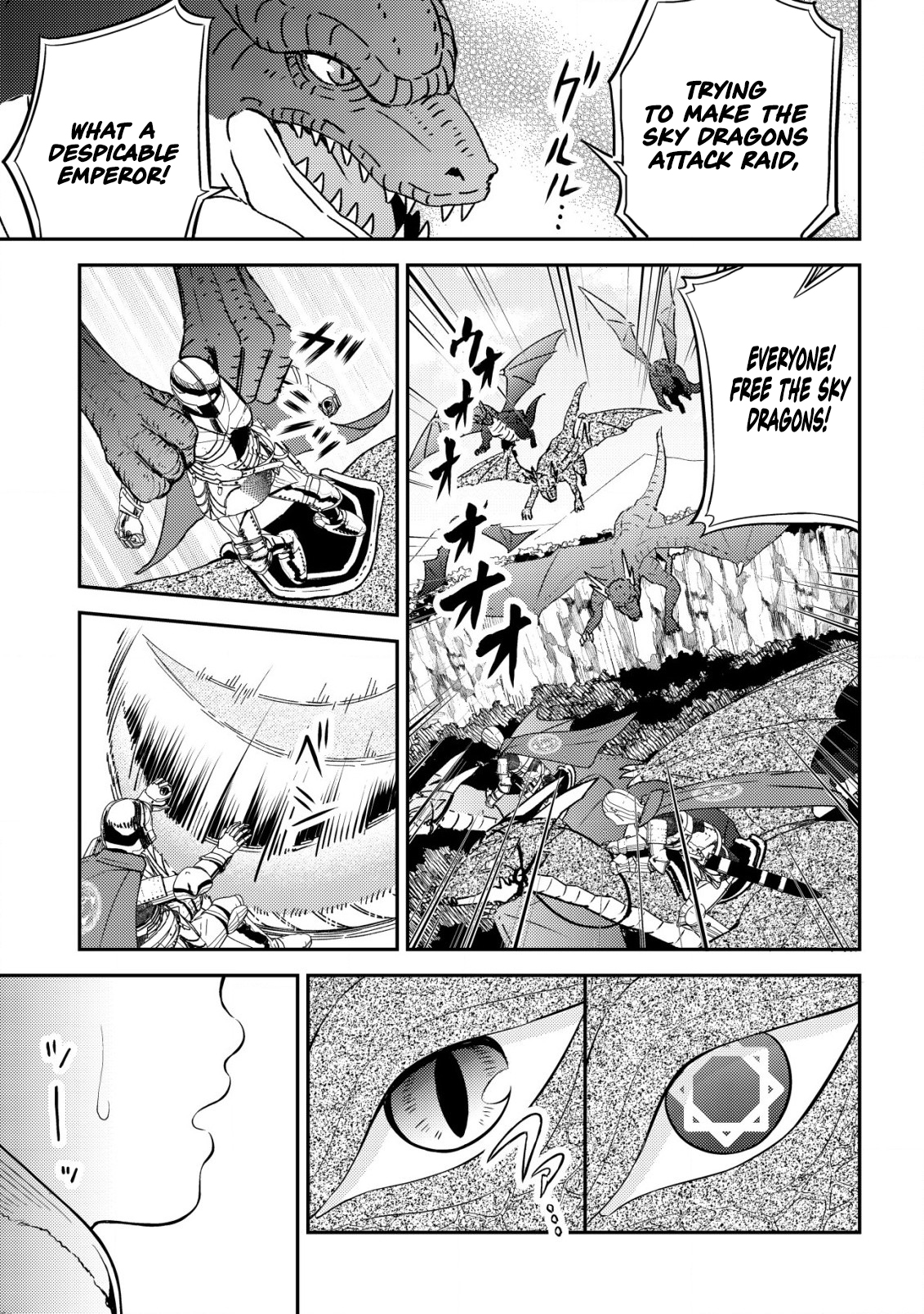Dragon Tamer of the Divine Dragon Empire Chapter 05 Page 18