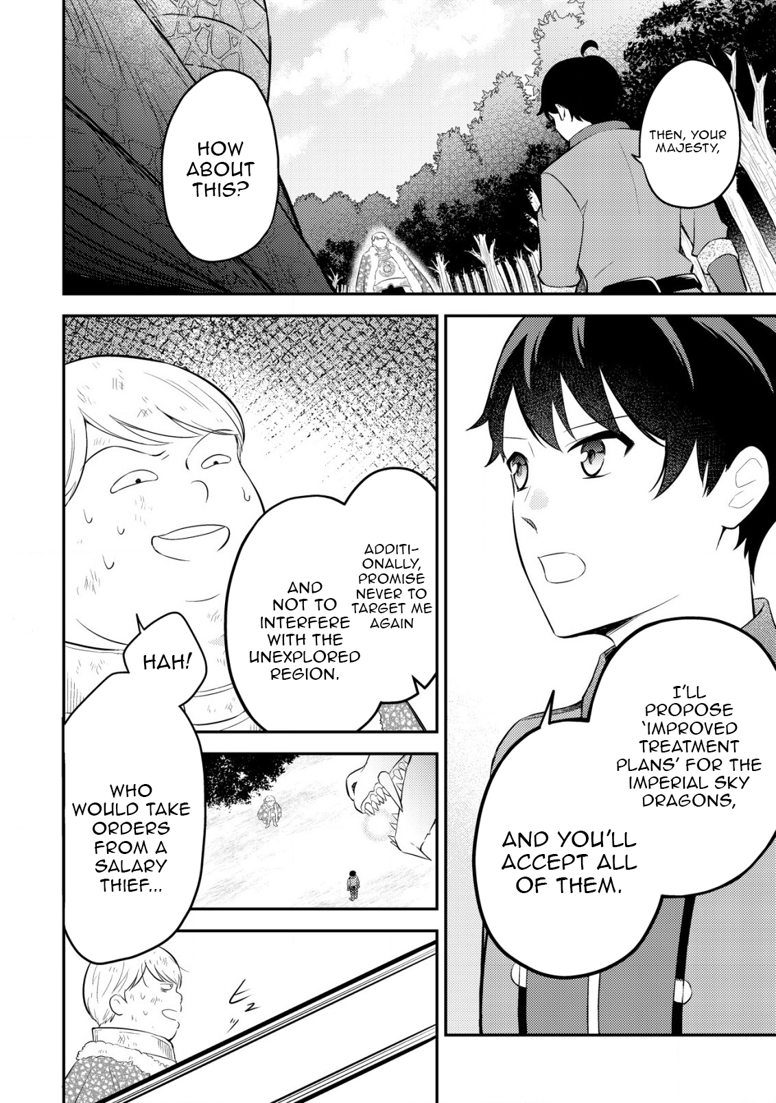 Dragon Tamer of the Divine Dragon Empire Chapter 05 Page 23
