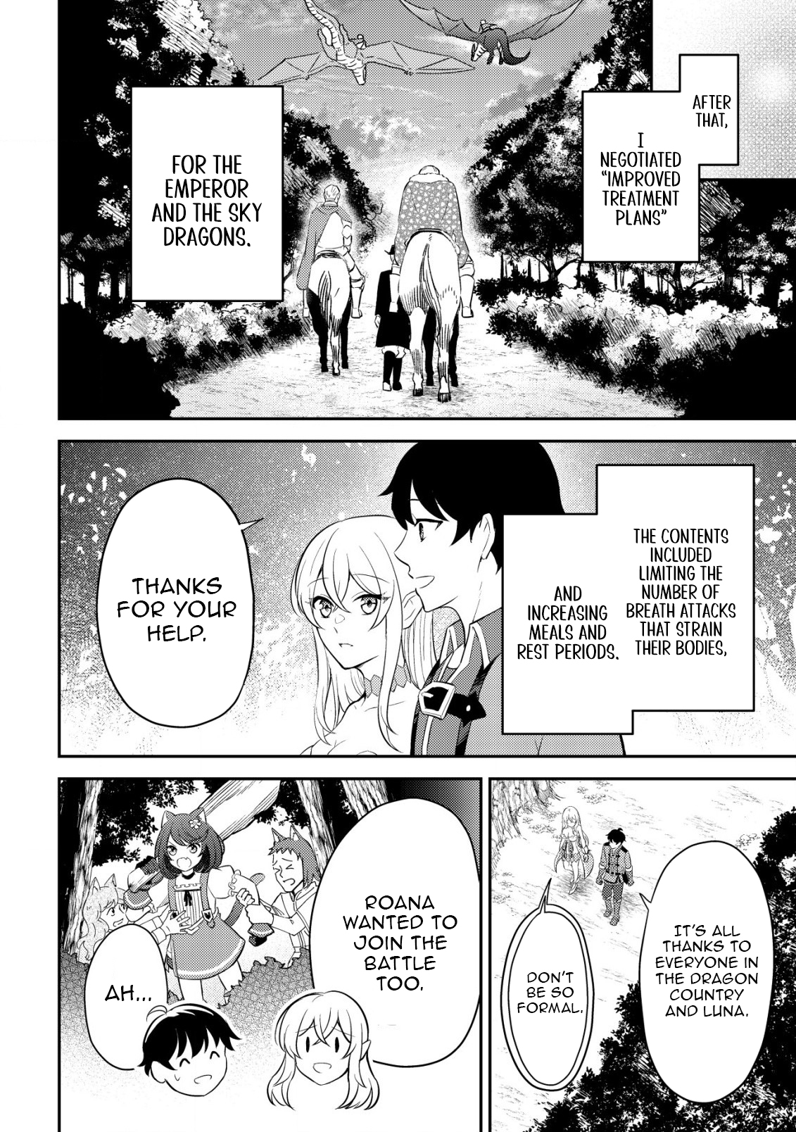Dragon Tamer of the Divine Dragon Empire Chapter 05 Page 27