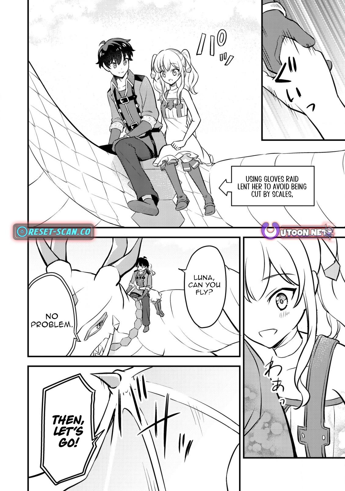 Dragon Tamer of the Divine Dragon Empire Chapter 16 Page 14