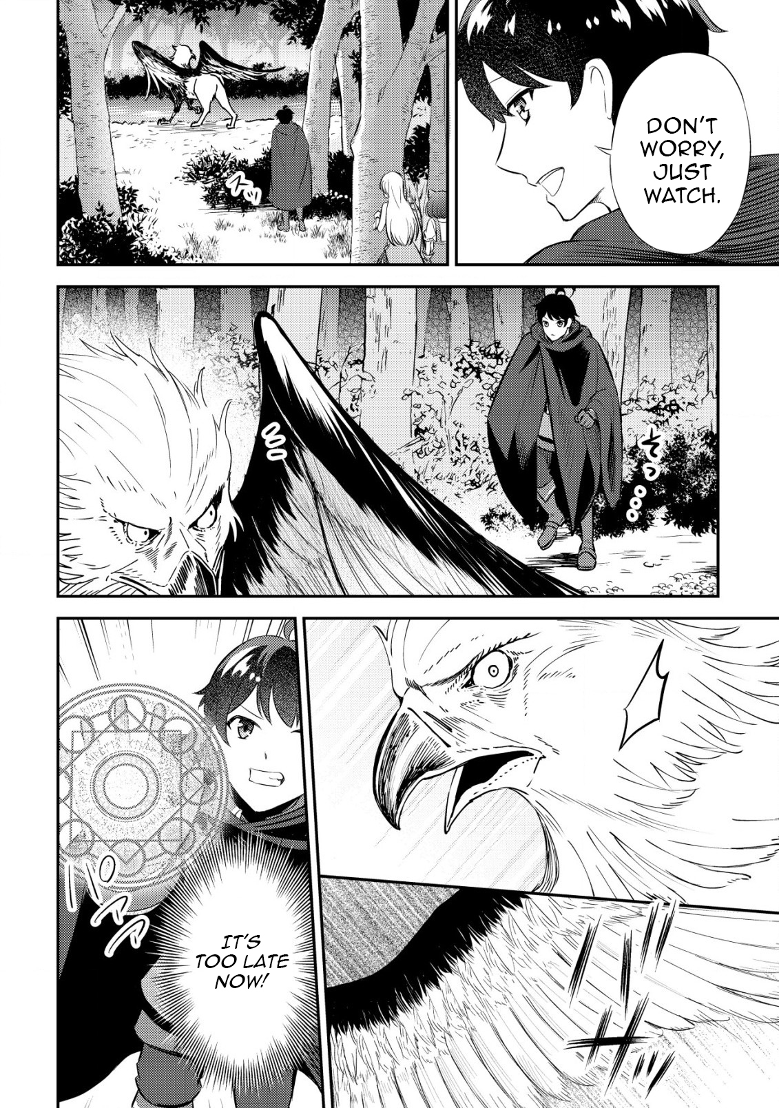 Dragon Tamer of the Divine Dragon Empire Chapter 04 Page 11
