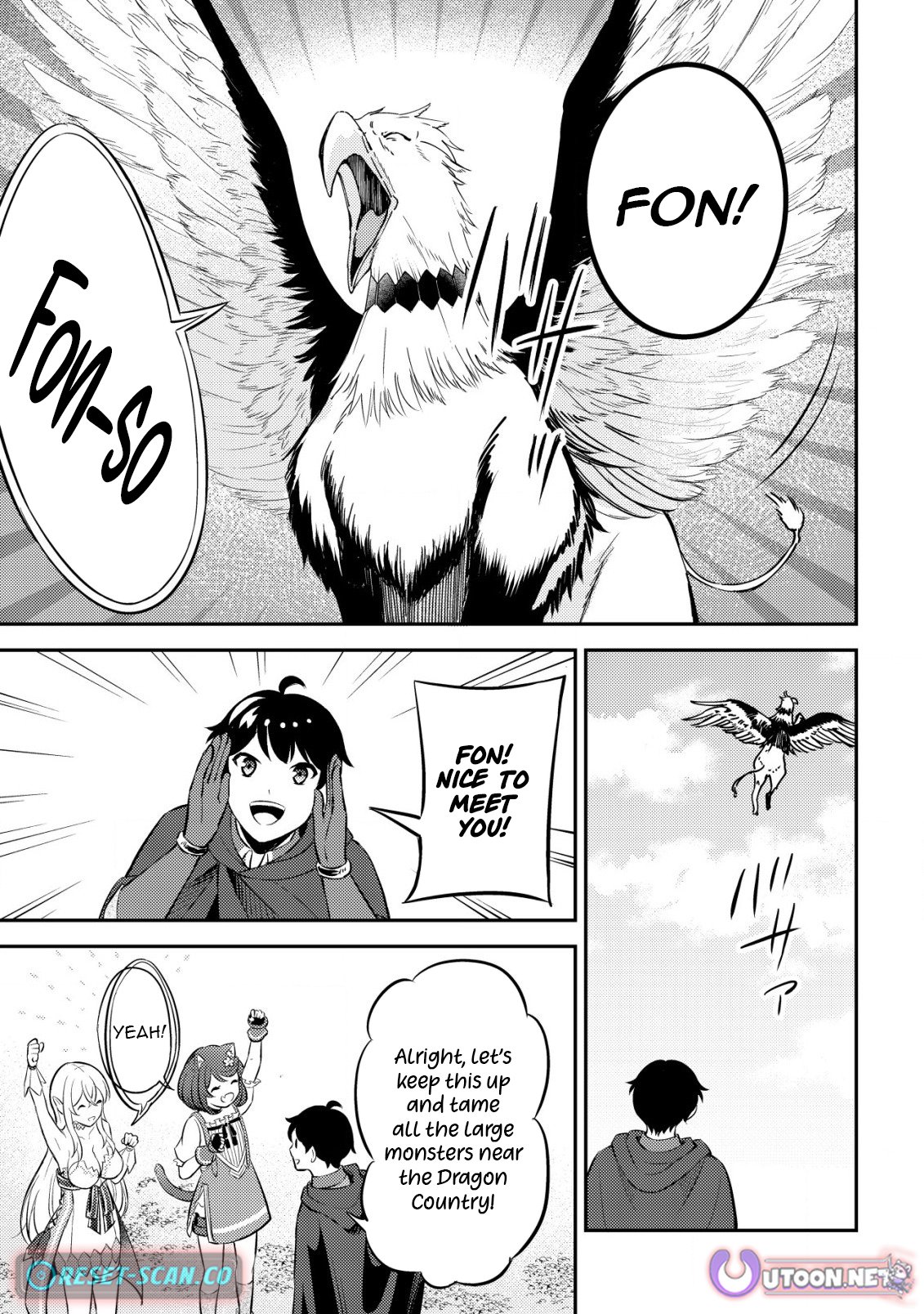 Dragon Tamer of the Divine Dragon Empire Chapter 04 Page 16