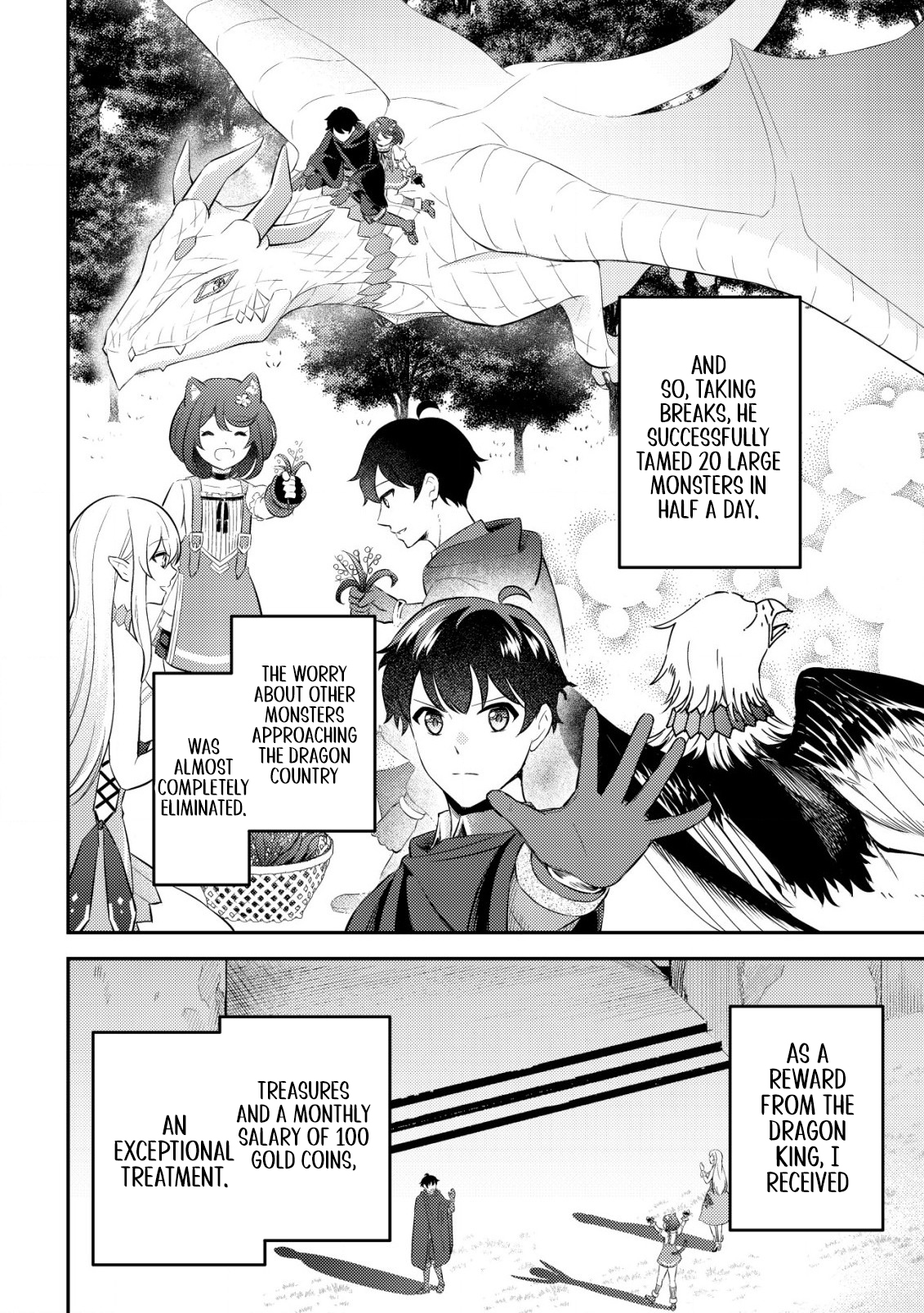 Dragon Tamer of the Divine Dragon Empire Chapter 04 Page 17