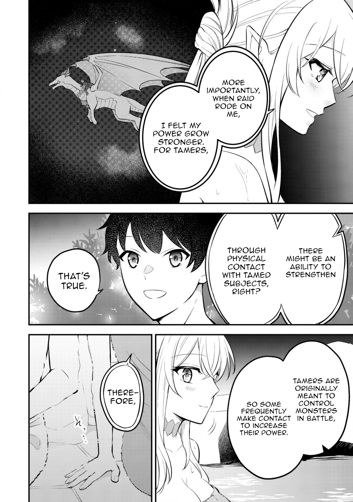 Dragon Tamer of the Divine Dragon Empire Chapter 04 Page 23