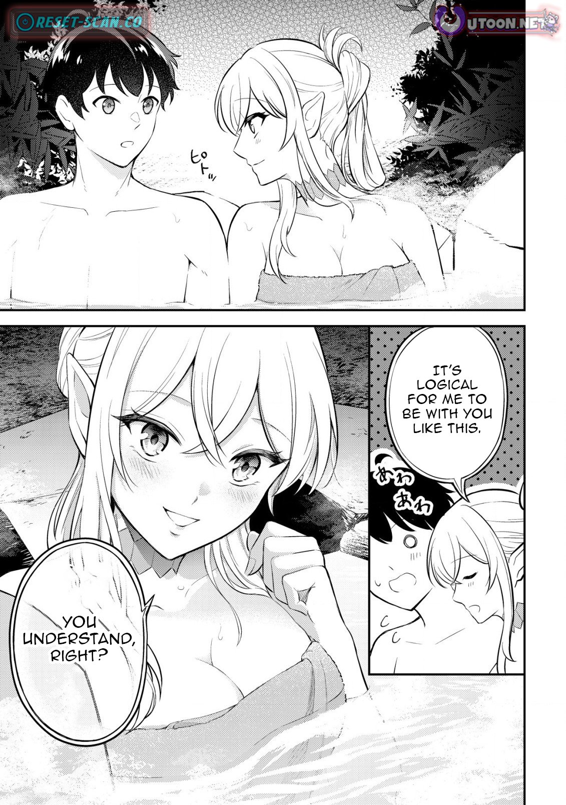 Dragon Tamer of the Divine Dragon Empire Chapter 04 Page 24