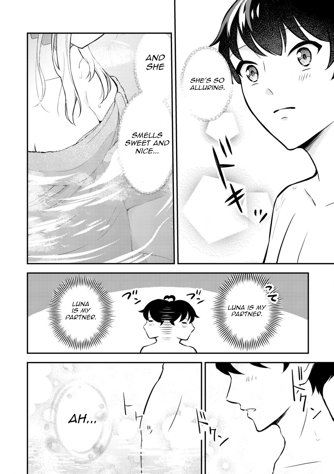 Dragon Tamer of the Divine Dragon Empire Chapter 04 Page 25