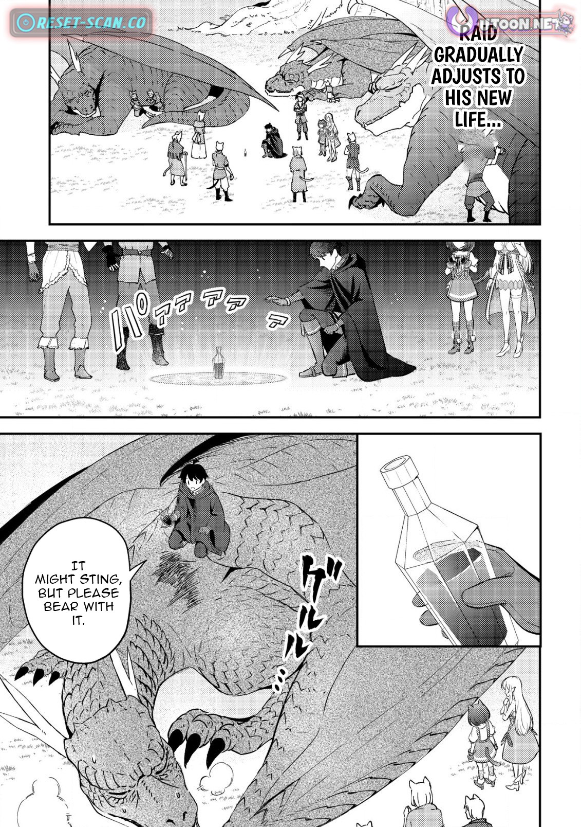 Dragon Tamer of the Divine Dragon Empire Chapter 04 Page 4