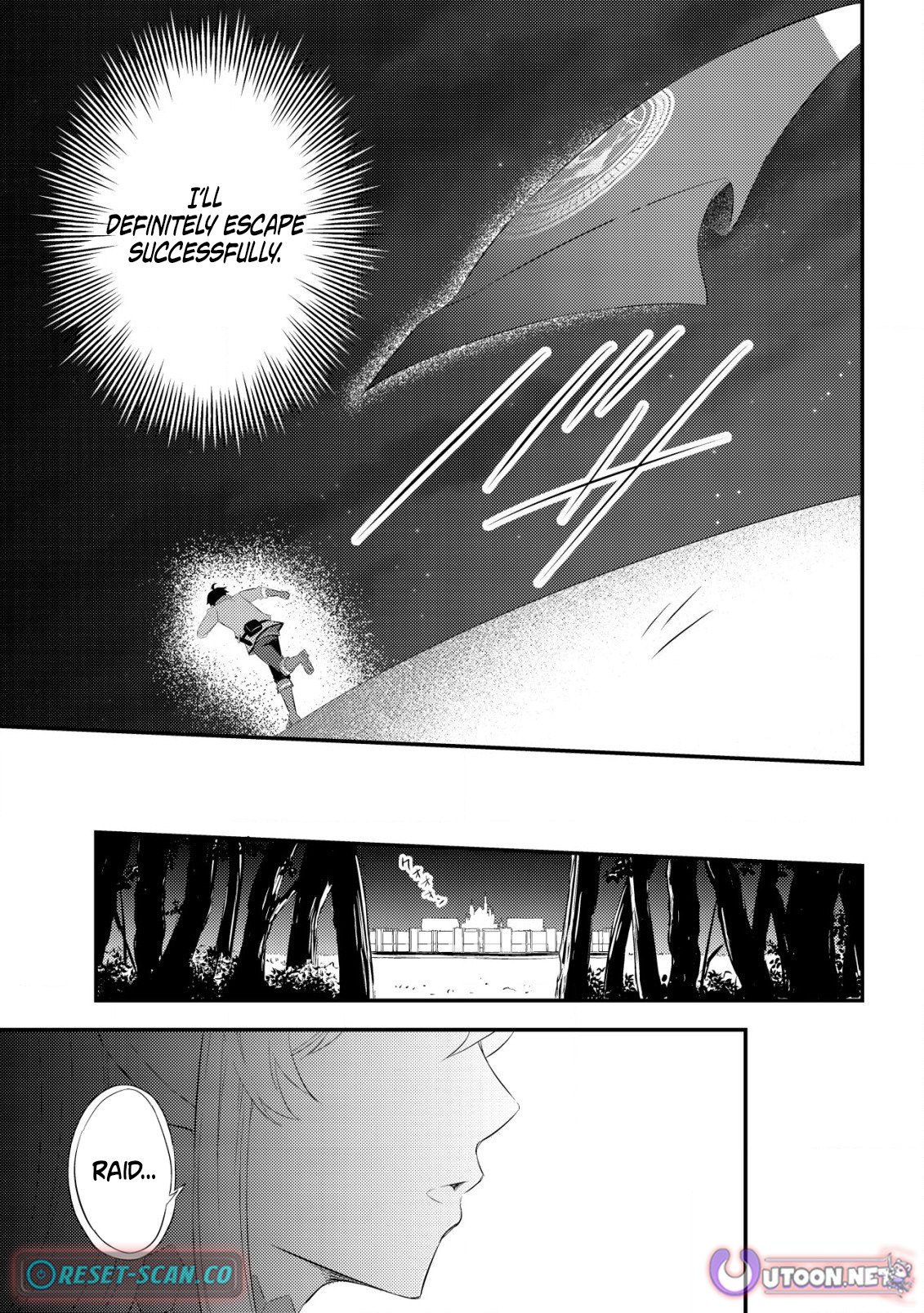 Dragon Tamer of the Divine Dragon Empire Chapter 01.2 Page 12