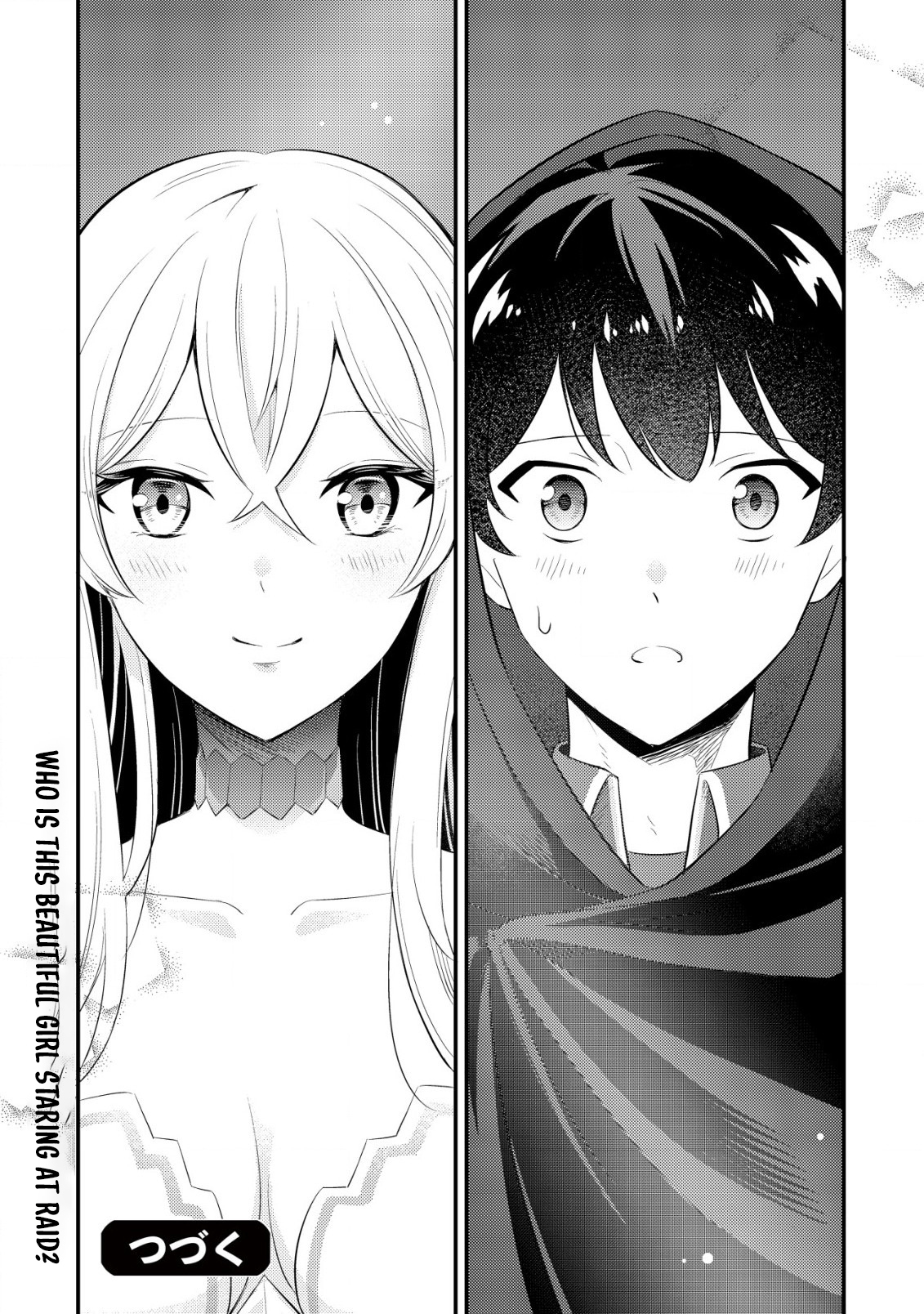 Dragon Tamer of the Divine Dragon Empire Chapter 01.2 Page 17