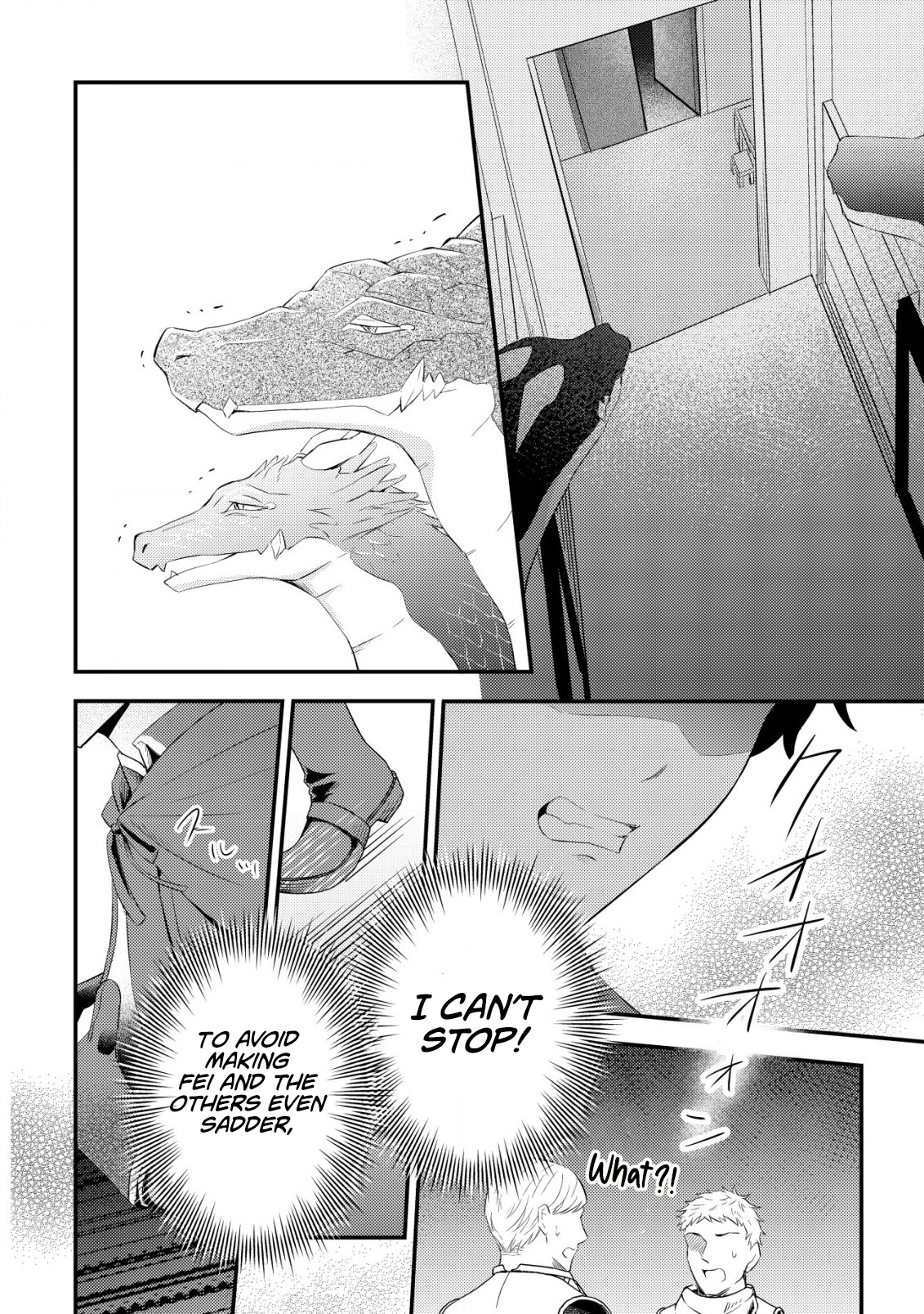 Dragon Tamer of the Divine Dragon Empire Chapter 01.2 Page 11