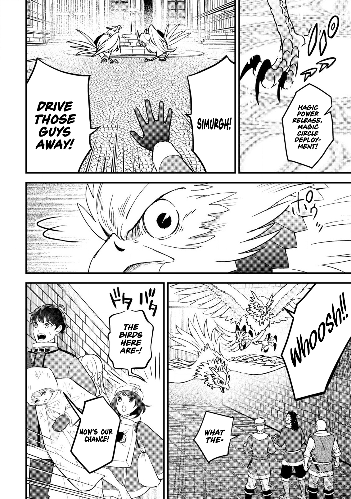 Dragon Tamer of the Divine Dragon Empire Chapter 06 Page 13