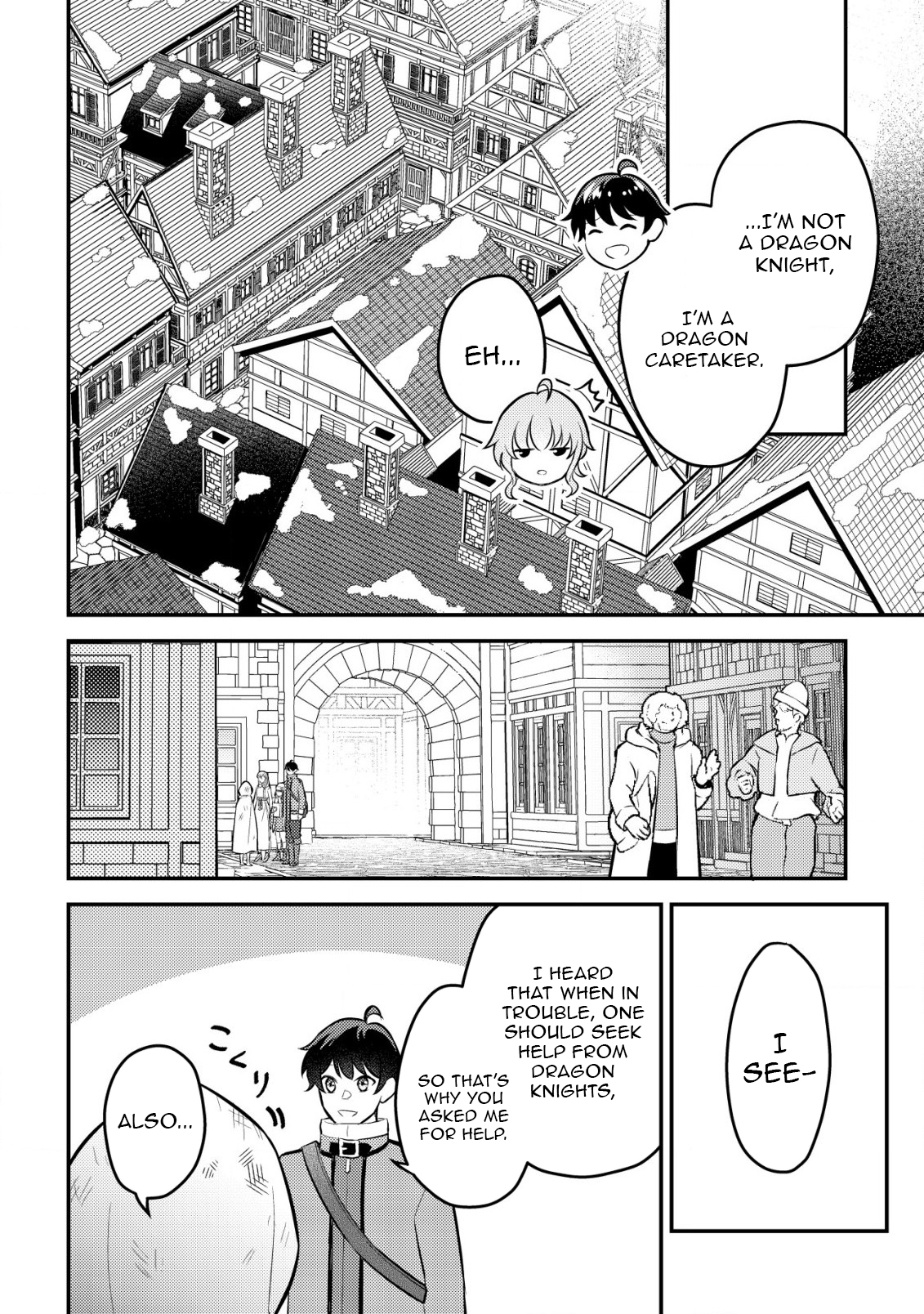 Dragon Tamer of the Divine Dragon Empire Chapter 06 Page 15