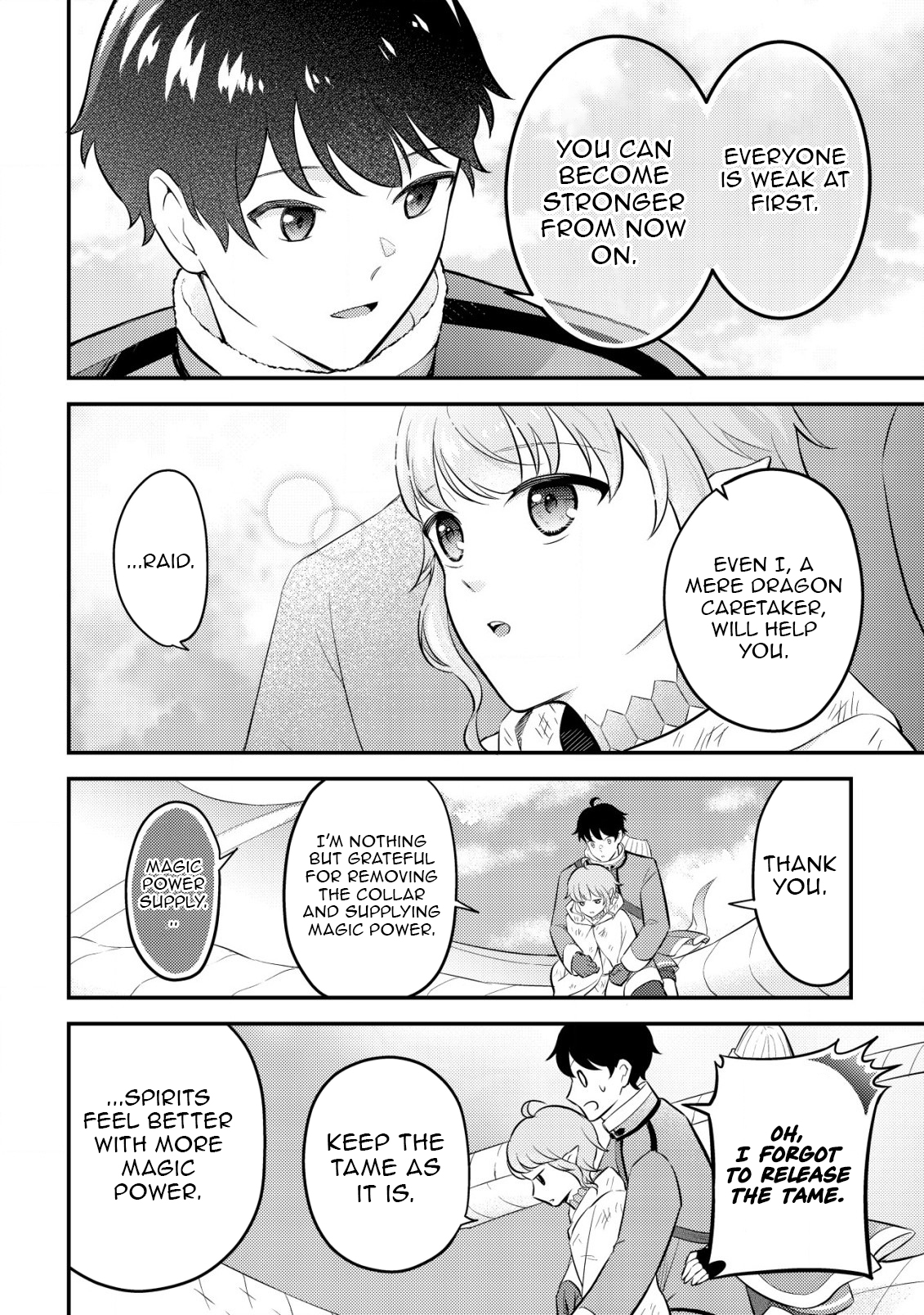 Dragon Tamer of the Divine Dragon Empire Chapter 06 Page 29