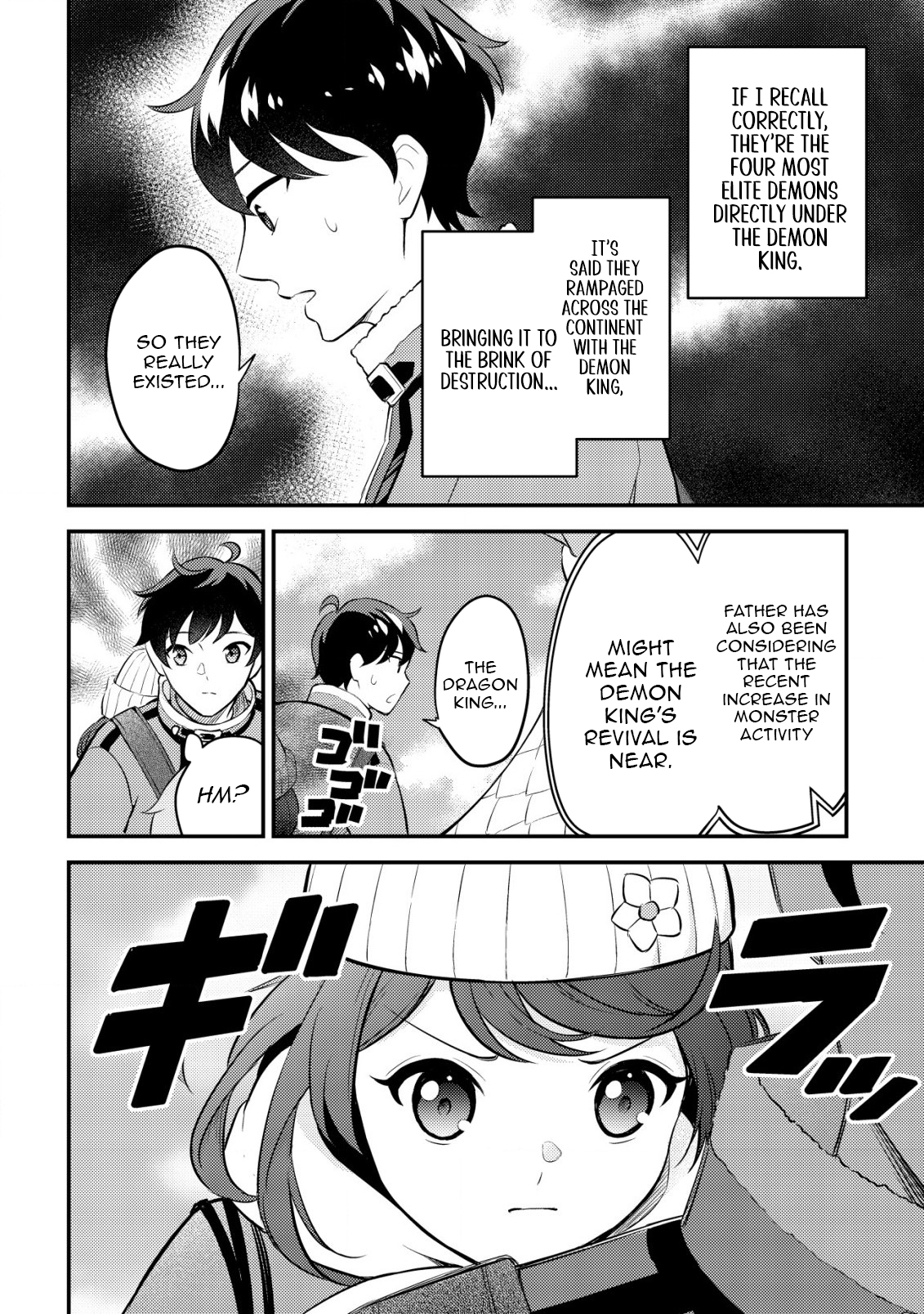 Dragon Tamer of the Divine Dragon Empire Chapter 06 Page 31