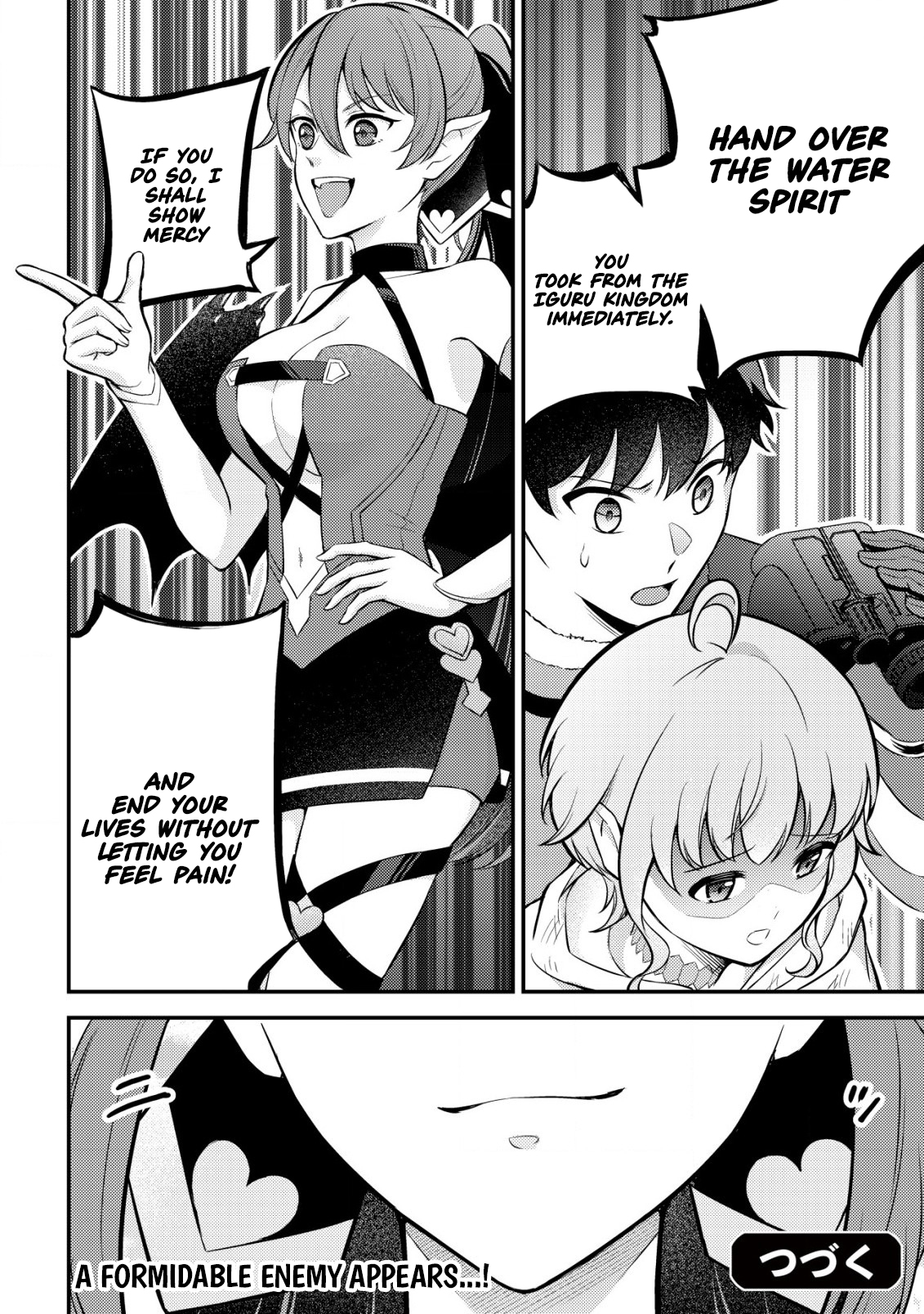 Dragon Tamer of the Divine Dragon Empire Chapter 06 Page 35