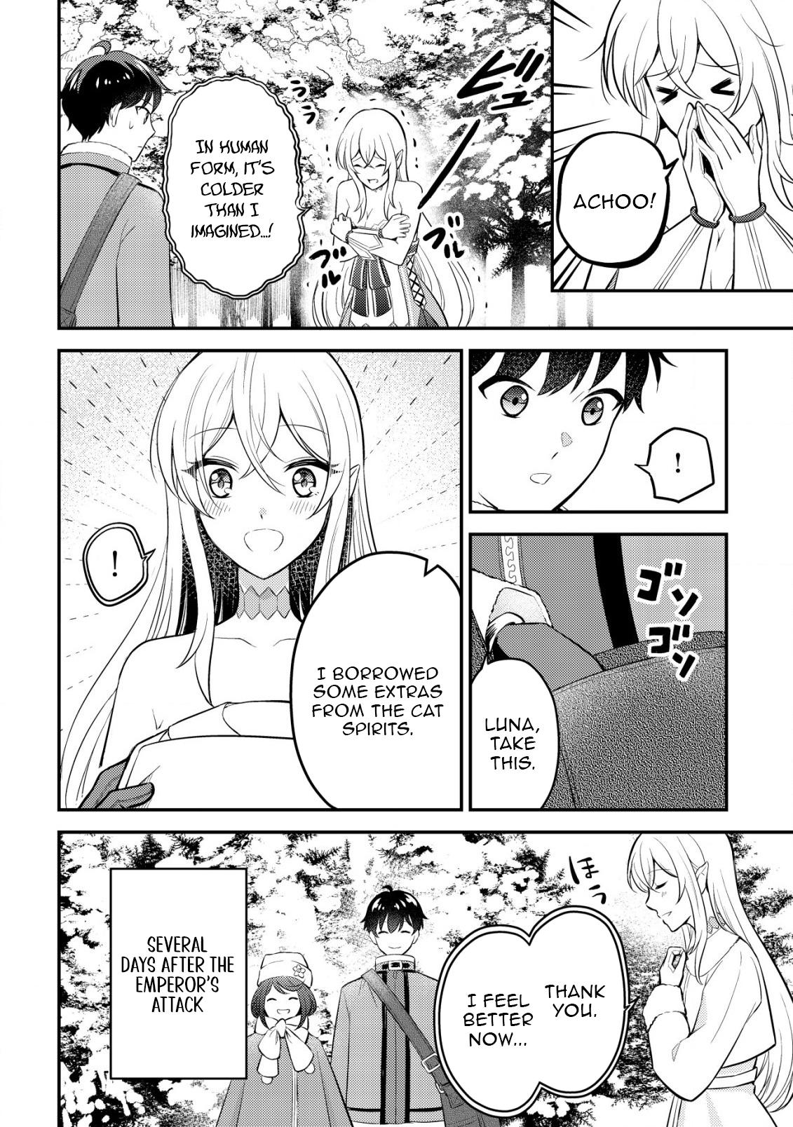 Dragon Tamer of the Divine Dragon Empire Chapter 06 Page 5