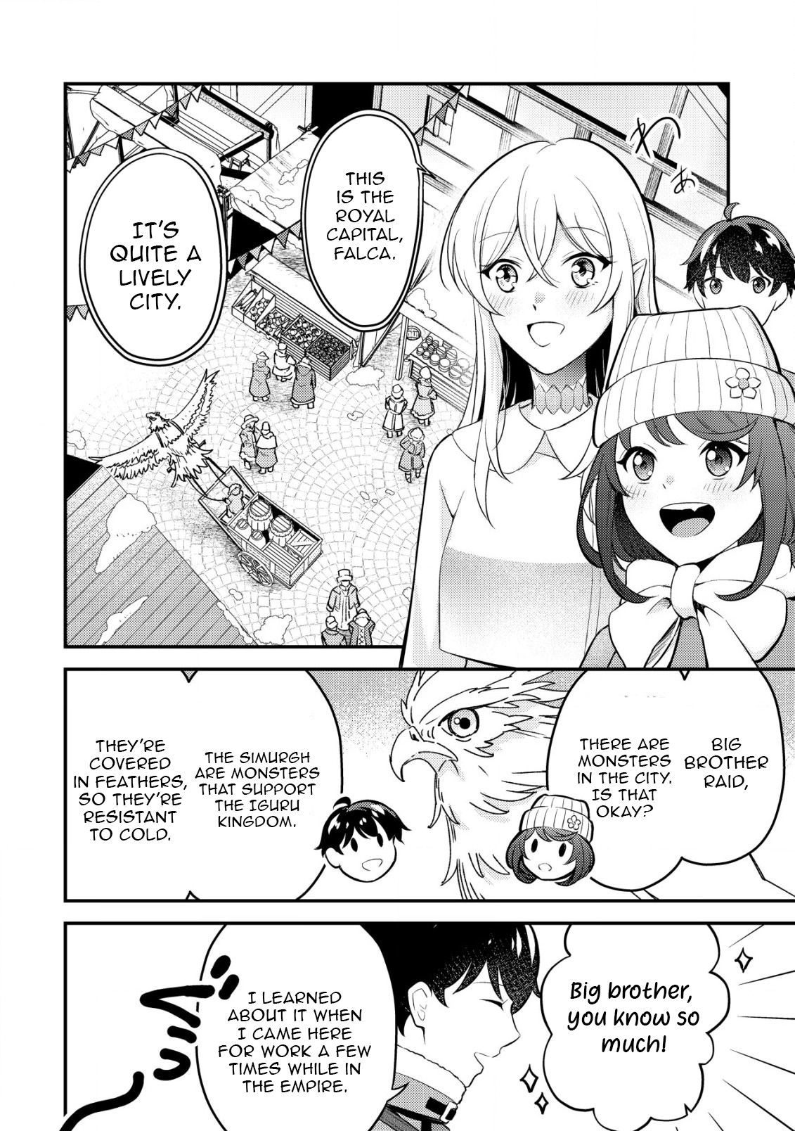 Dragon Tamer of the Divine Dragon Empire Chapter 06 Page 7