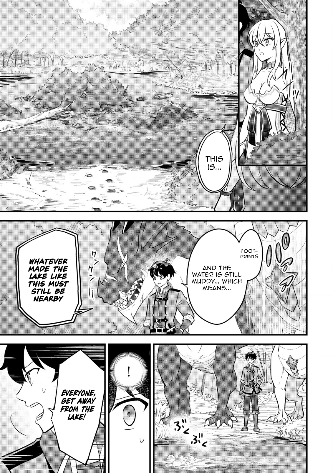 Dragon Tamer of the Divine Dragon Empire Chapter 17 Page 11