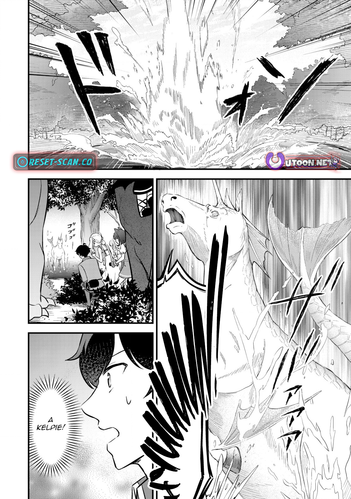 Dragon Tamer of the Divine Dragon Empire Chapter 17 Page 12