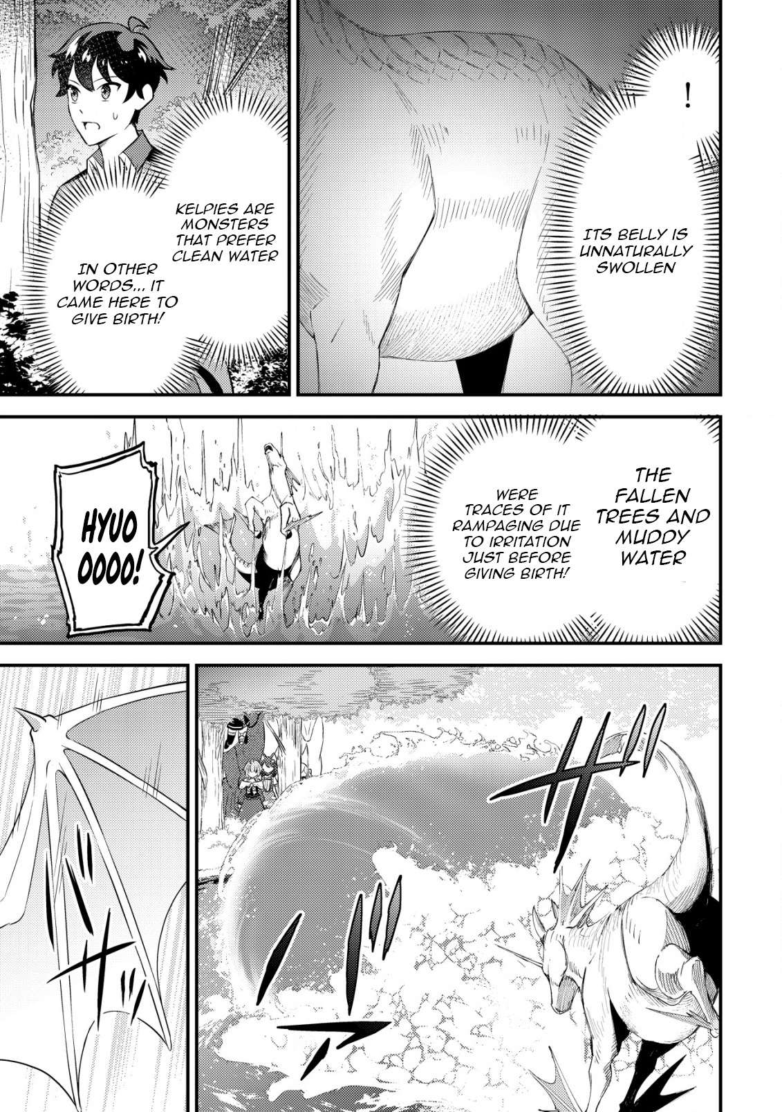 Dragon Tamer of the Divine Dragon Empire Chapter 17 Page 13