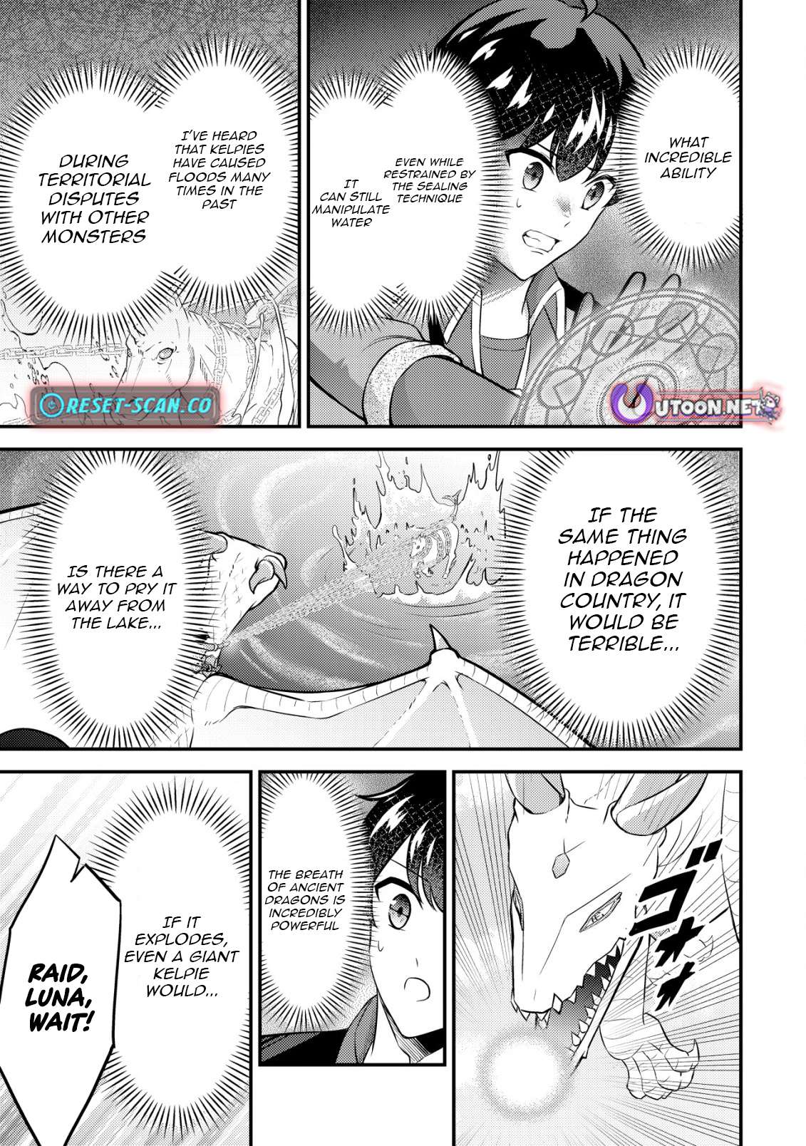 Dragon Tamer of the Divine Dragon Empire Chapter 17 Page 15