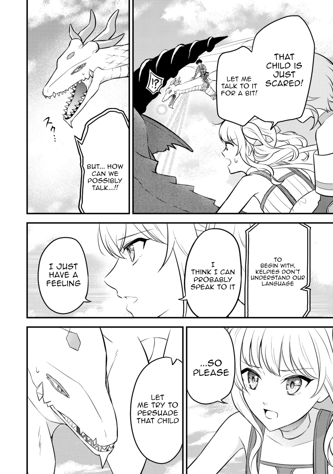 Dragon Tamer of the Divine Dragon Empire Chapter 17 Page 16