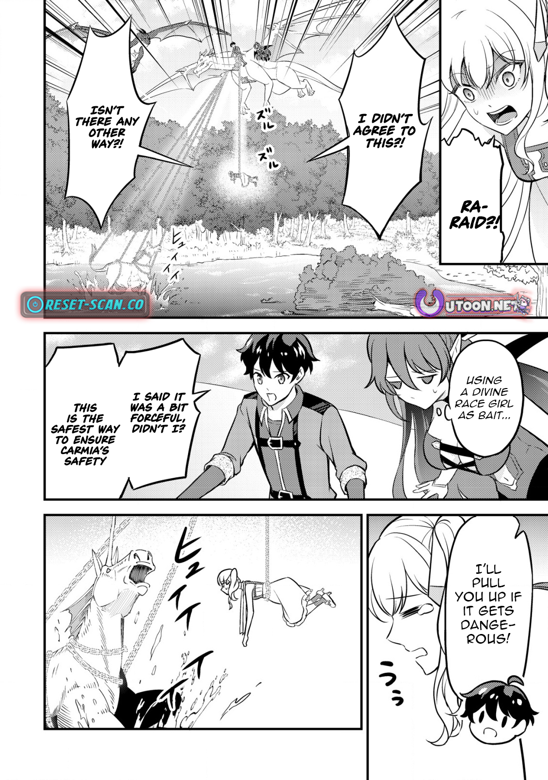 Dragon Tamer of the Divine Dragon Empire Chapter 17 Page 18