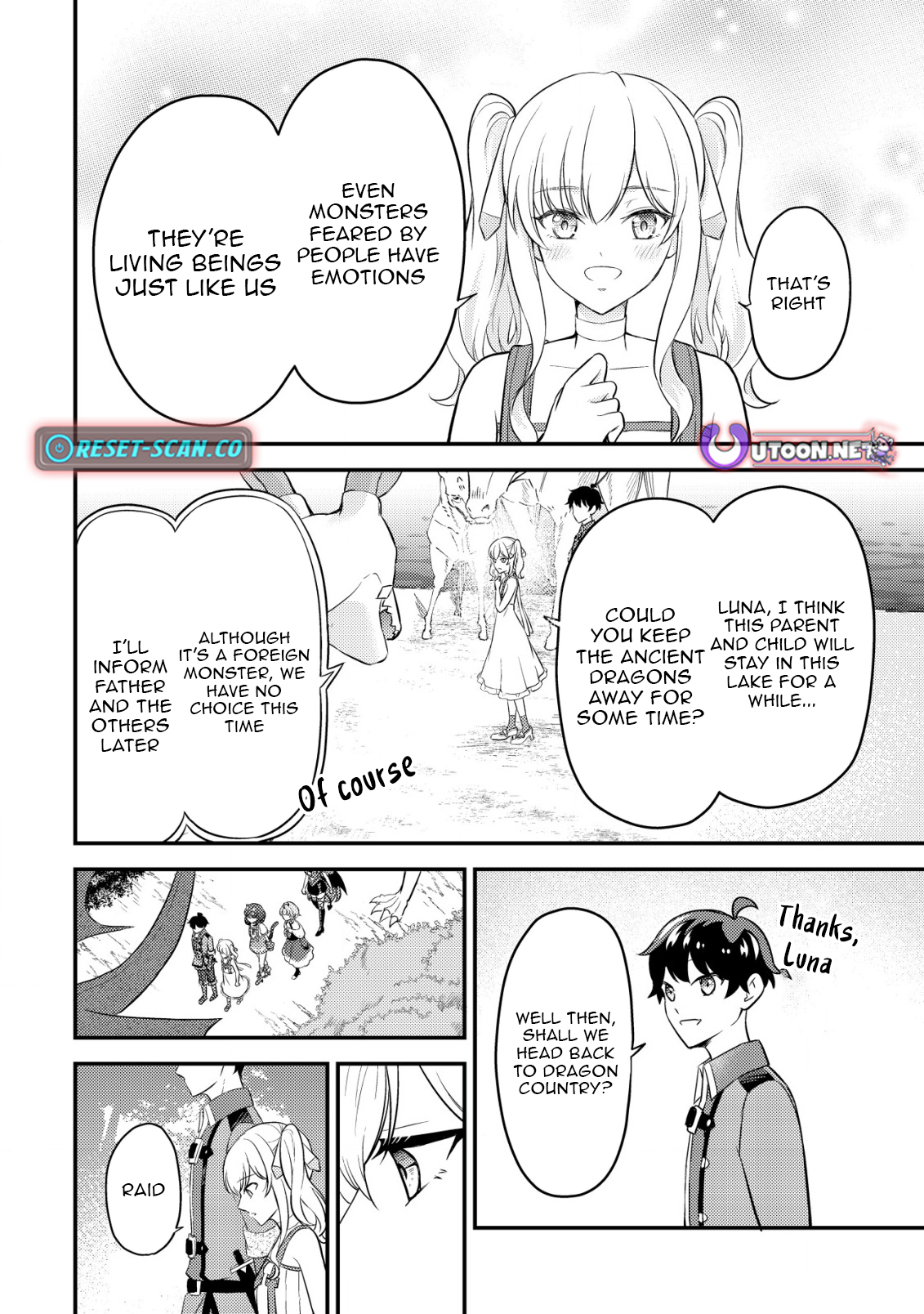 Dragon Tamer of the Divine Dragon Empire Chapter 17 Page 24