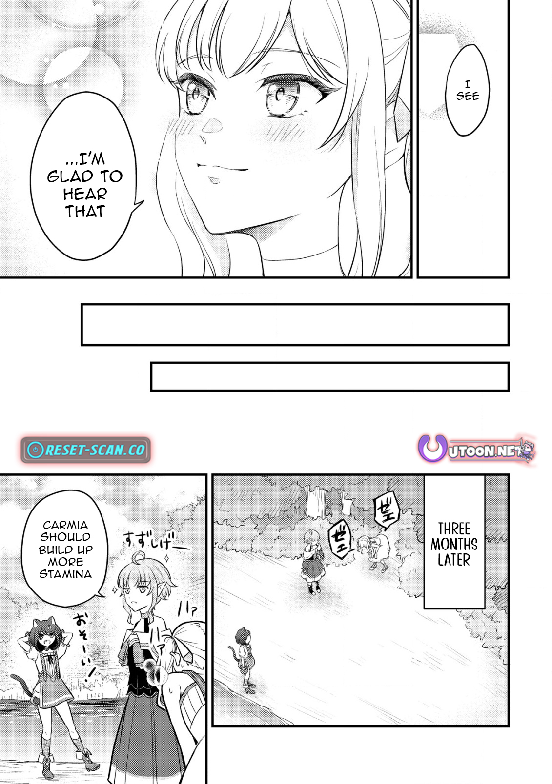 Dragon Tamer of the Divine Dragon Empire Chapter 17 Page 27