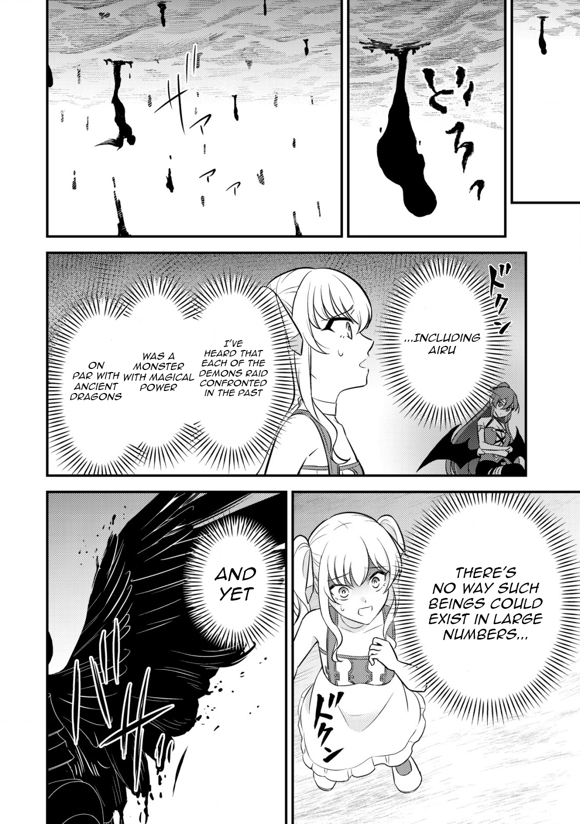 Dragon Tamer of the Divine Dragon Empire Chapter 17 Page 32