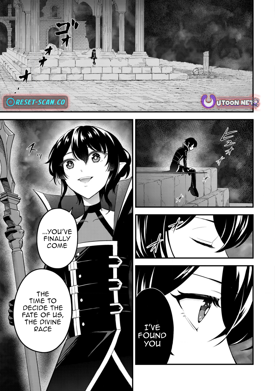 Dragon Tamer of the Divine Dragon Empire Chapter 17 Page 5