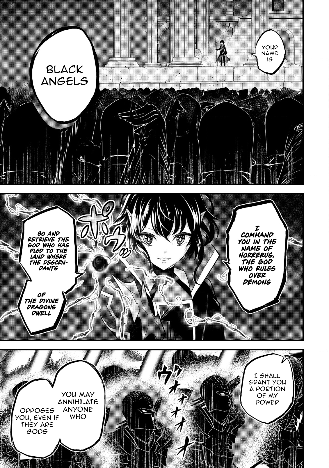 Dragon Tamer of the Divine Dragon Empire Chapter 17 Page 7