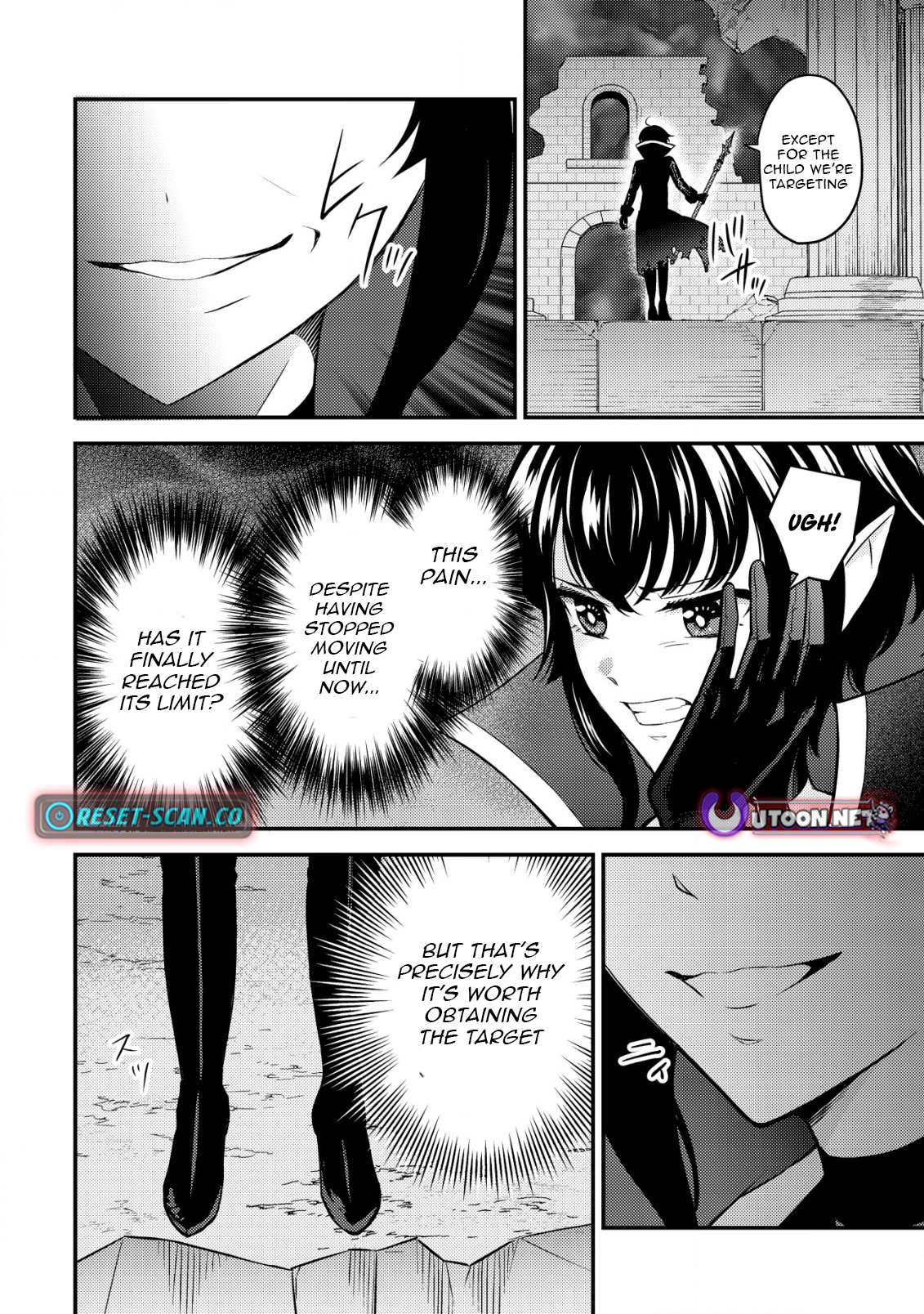 Dragon Tamer of the Divine Dragon Empire Chapter 17 Page 8