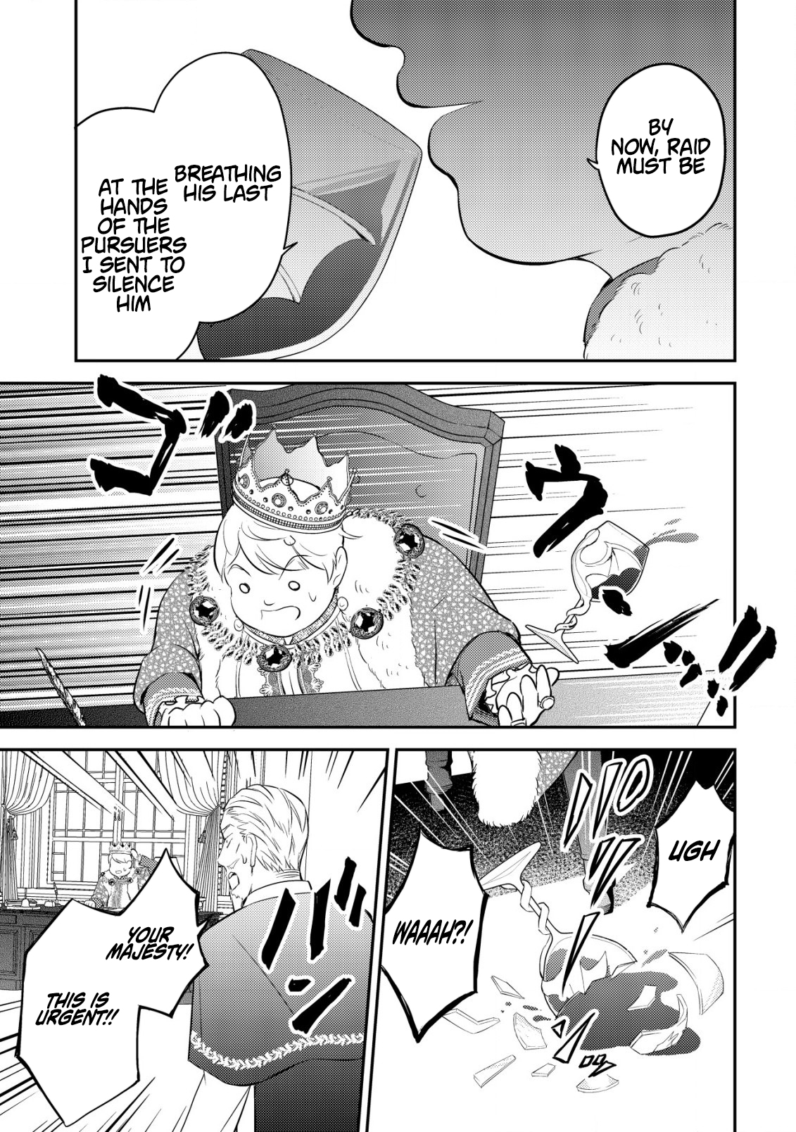 Dragon Tamer of the Divine Dragon Empire Chapter 02 Page 19