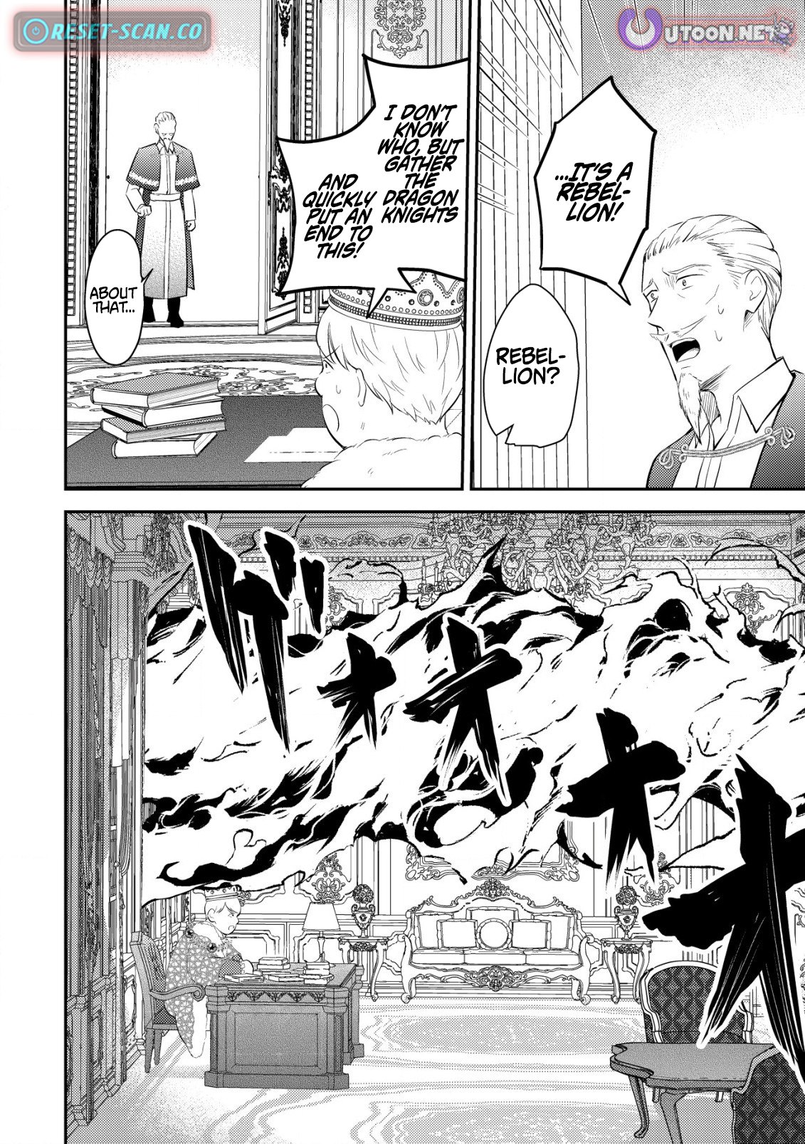 Dragon Tamer of the Divine Dragon Empire Chapter 02 Page 20